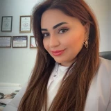 Dr. İlhamə Abbaszadə Profile Photo