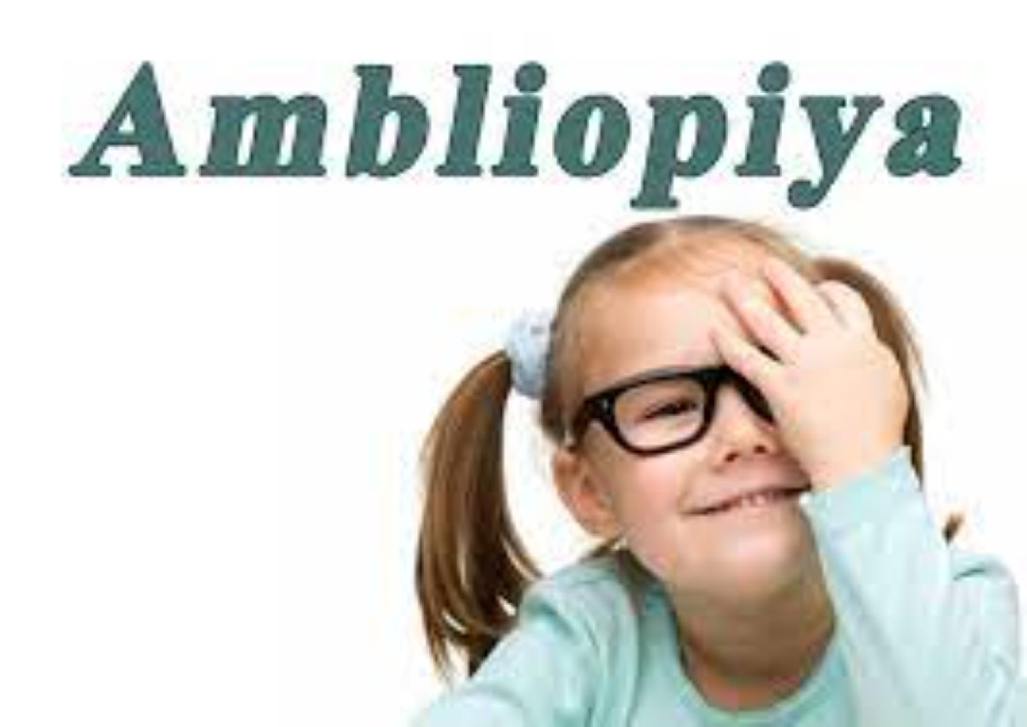 Ambliopiya