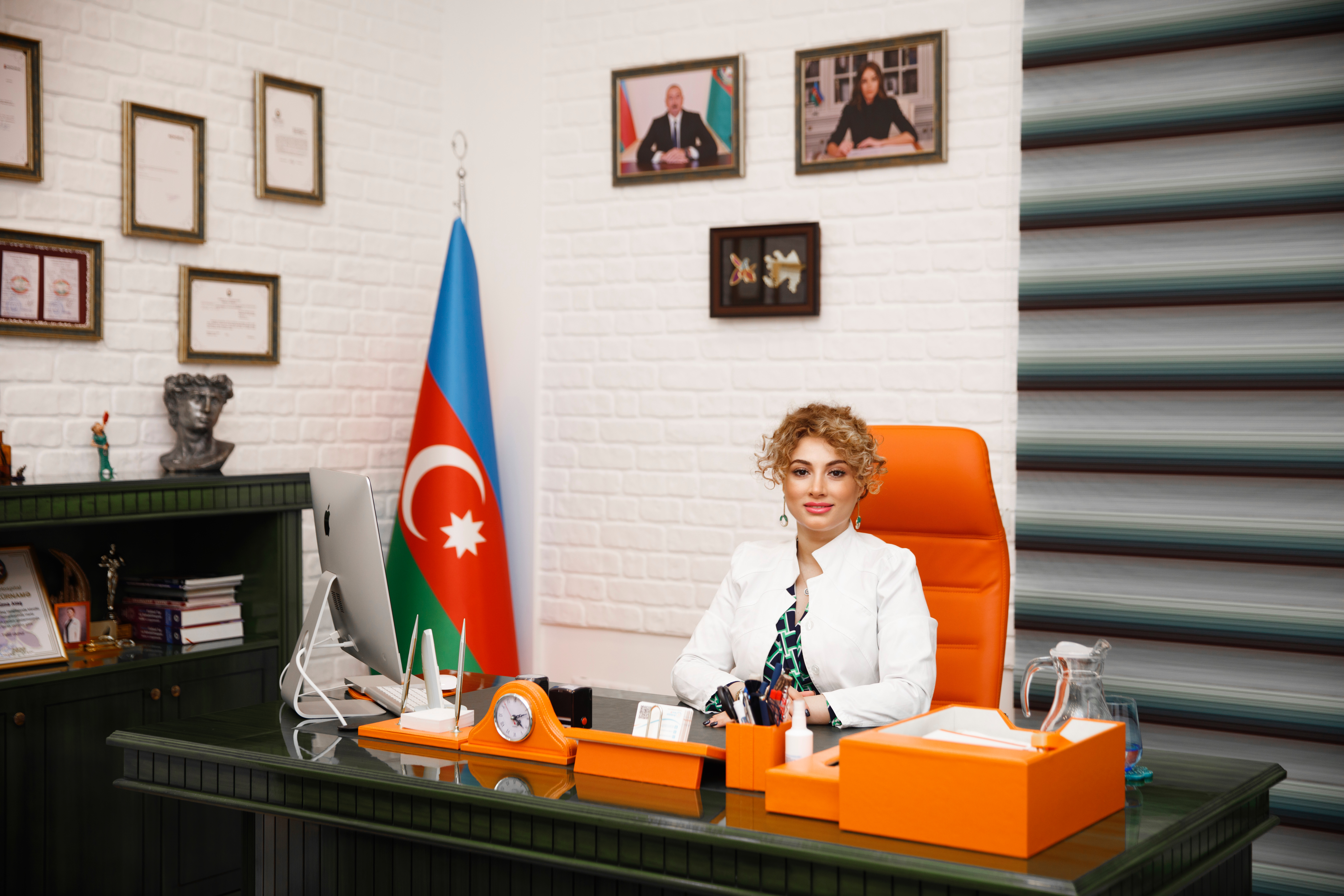 Dr. Rehime Ateş Profile Photo